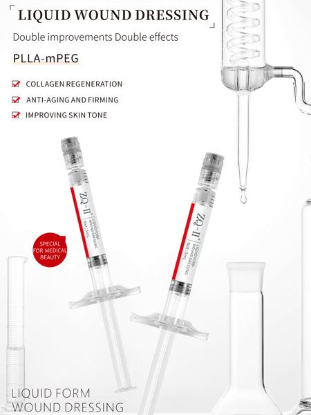 Plla 영양소 채우기