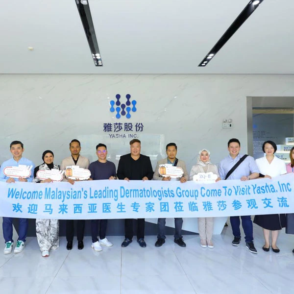 말레이시아 주요 피부과 전문의와의 의료미학 교류 컨퍼런스