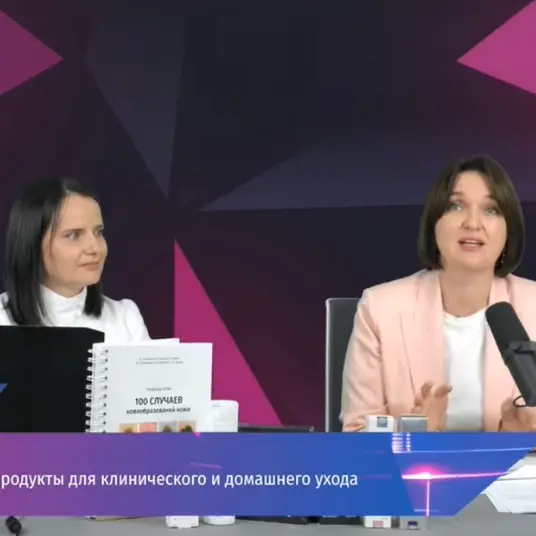 러시아 전문가 - 화장품을 이용한 여드름 및 장미증 치료 및 ZQ LL 홈 케어