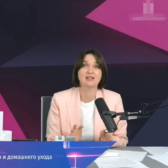 러시아 전문가 - ZQ -II Cosmeceutical 라인 결합 응용 프로그램과 광전 장비