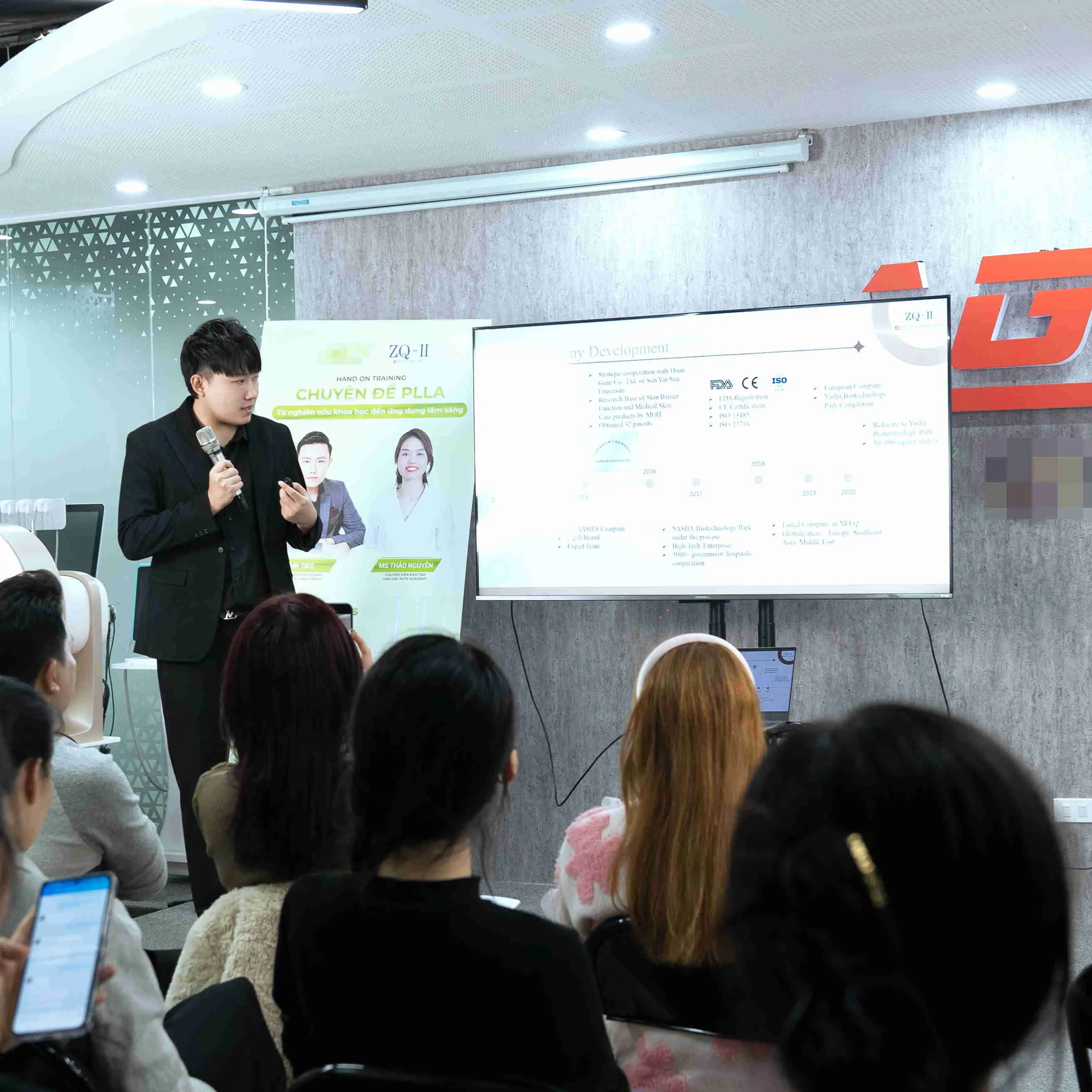 베트남의 ZQ-II 학업 교환