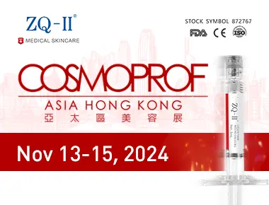 Cosmoprof Asia 2024 : ZQ-II의 글로벌 매력과 혁신적인 스킨 케어