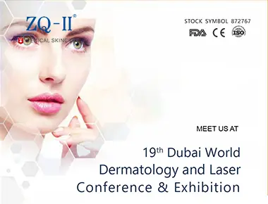 두바이 전시회 3.18-20