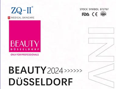 독일 전시회 3.22-24