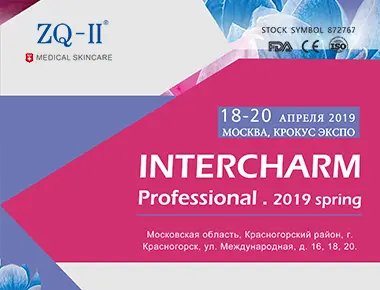 러시아 전시회 4.18-20