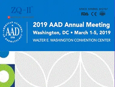 미국 전시회 3.1-3