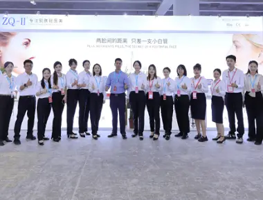 광저우에서 열린 65 번째 중국 국제 뷰티 엑스포에서 ZQ-II