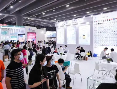 60th Guangzhou International Beauty Expo 2023의 ZQ-II